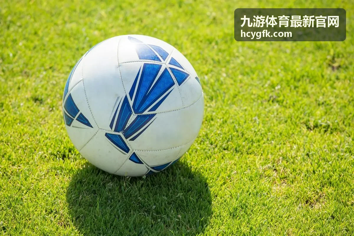 九游体育最新官网平台功能亮点与数据看板展示